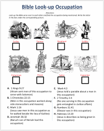 Occupations Look Up Bible Passages
                          Worksheet