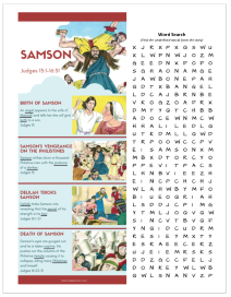 Lesson 18 Samson Worksheet